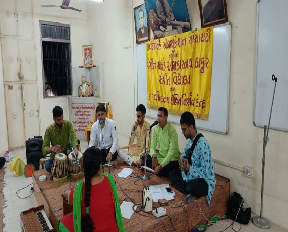 Guru Purnima Celebration